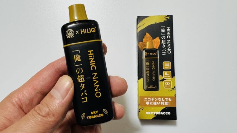 HiNIC NANO 俺の超タバコのデバイスとパッケージ