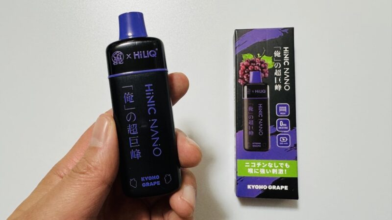 HiNIC NANO 俺の超巨峰のデバイスとパッケージ