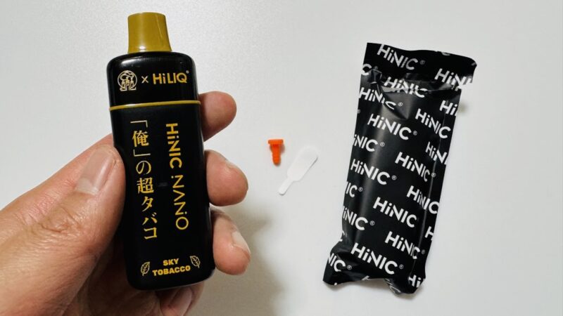 俺の超HiNIC NANOのデバイスとシリコンキャップ