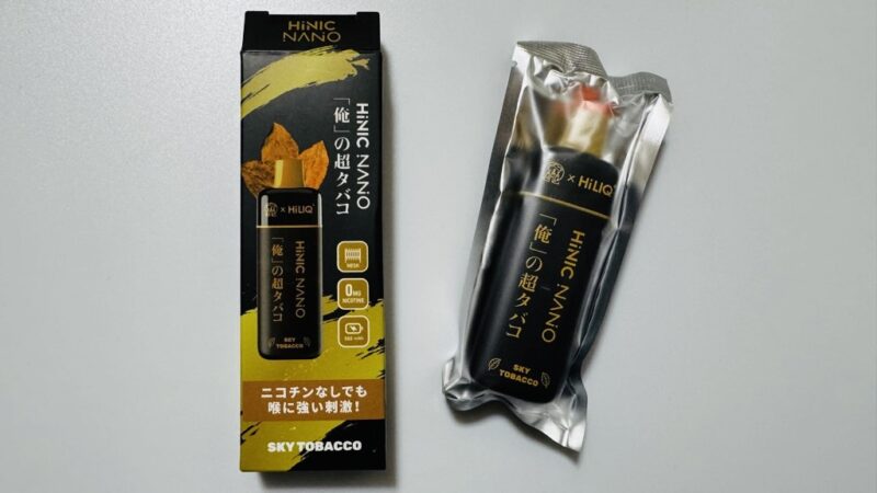 俺の超HiNIC NANOのパッケージとデバイス