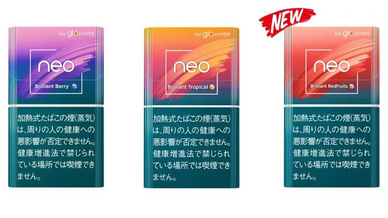 ネオ・ブリリアント・レッドフルーツの発売日や販売店