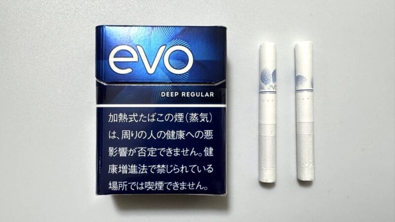 エボディープレギュラーのパッケージとたばこスティック2本