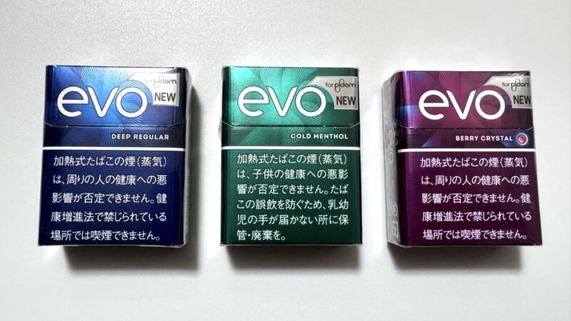 プルームの新スティックブランド「EVO（エボ）」が登場！さっそく吸ってみた