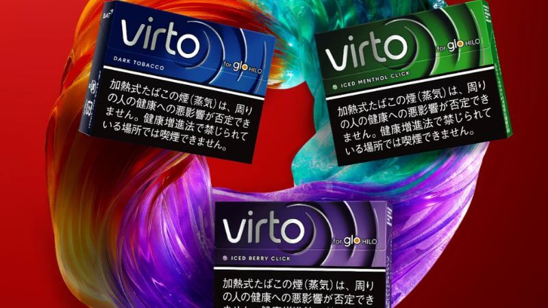 ヴァルトの特徴