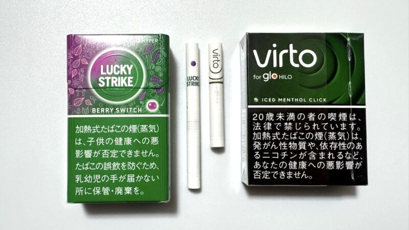 グローハイパー専用スティックとグローヒーロ専用ヴァルトスティック