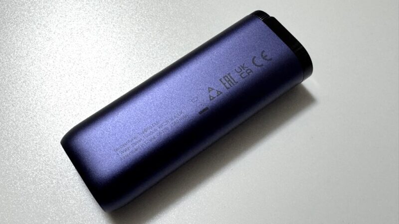 グローハイパープロのオニキスパープル実機