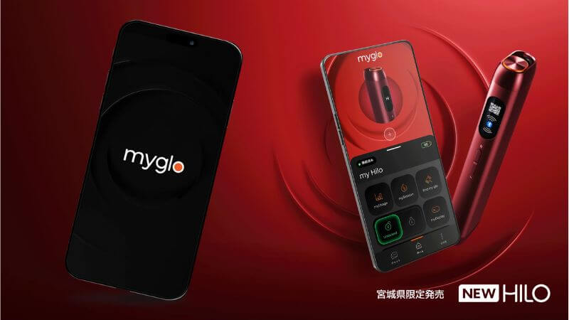 グローヒーロとmygloアプリの公式イメージ