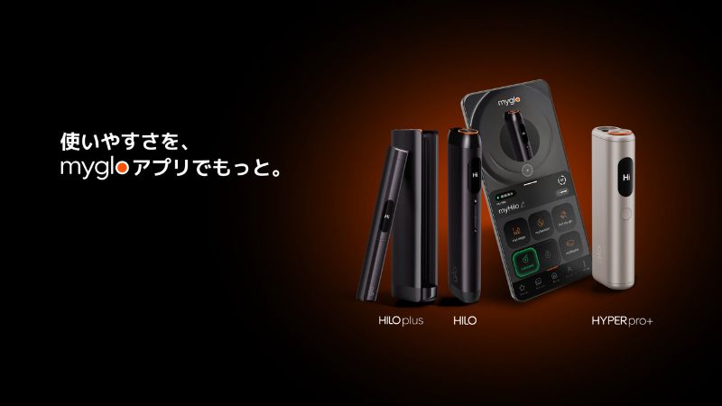 mygloアプリの公式画像