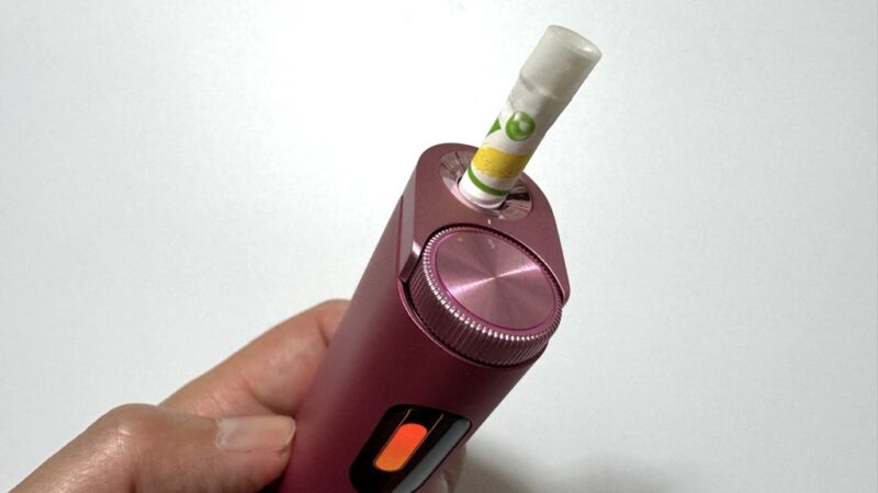 ネオ・ブリリアント・マスカットのたばこスティック