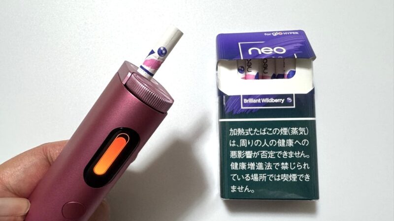 ネオ・ブリリアント・ワイルドベリーのたばこスティック