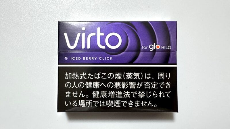 ヴァルト・アイスド・ベリー・クリックのパッケージ