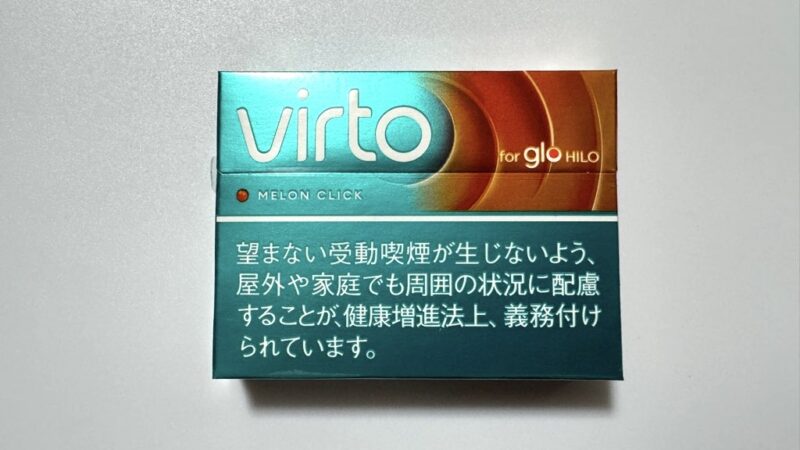 ヴァルト・メロン・クリックのパッケージ