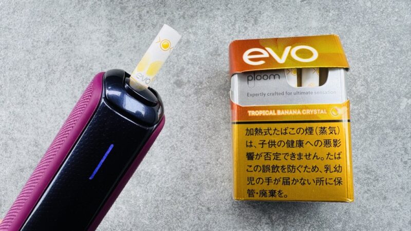 プルームオーラとエボ・トロピカル・バナナ・クリスタルのパッケージ