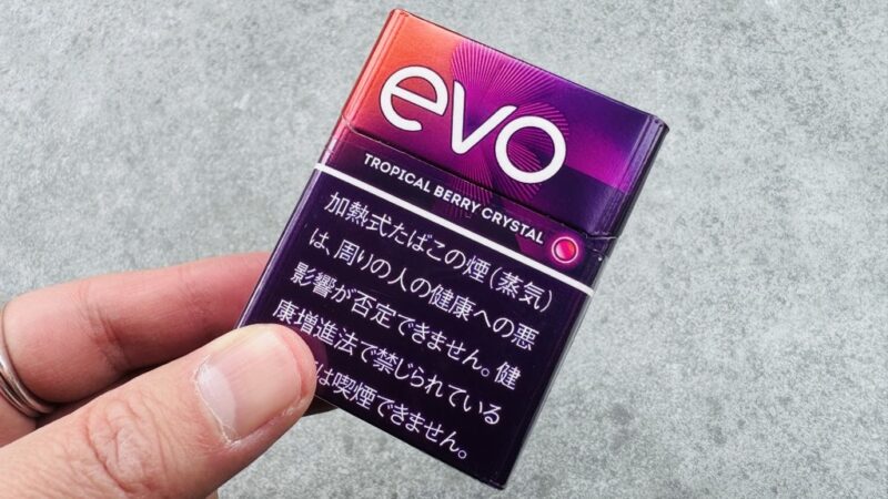 エボ・トロピカル・ベリー・クリスタルのパッケージ