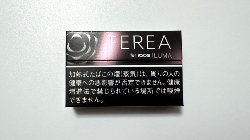 テリアブラックフューシャメンソールのパッケージ