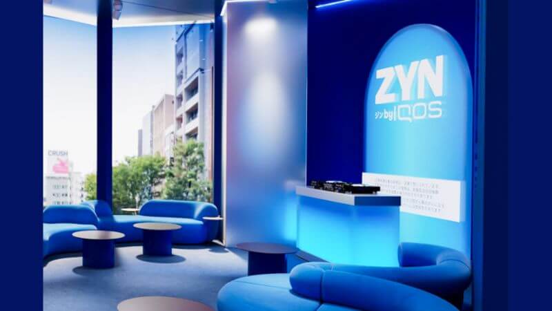 ZYN(ジン)の販売店一覧