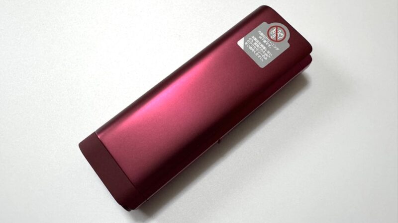 グローヒーロプラスのデバイス