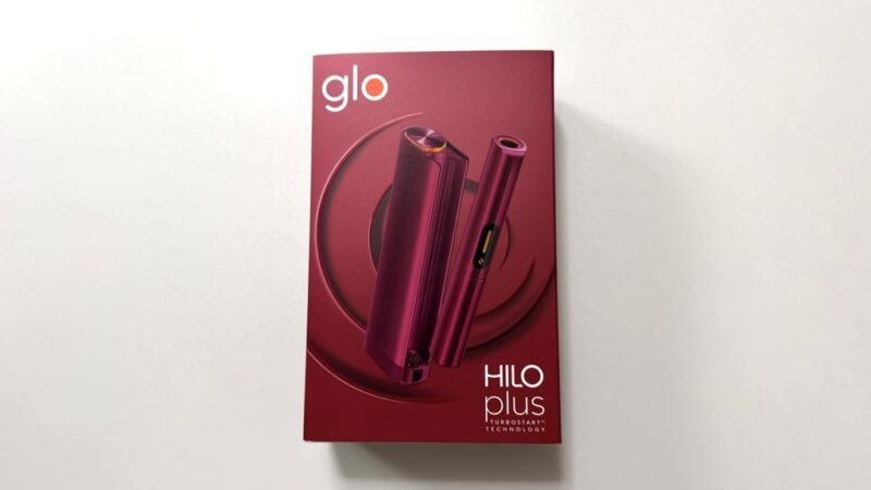 グローヒーロプラスのパッケージ