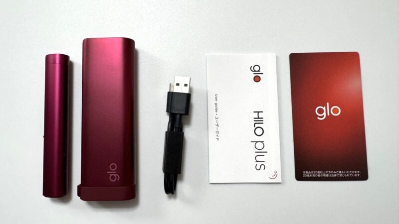 グローヒーロプラスの同梱物