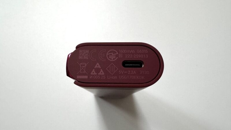 グローヒーロプラスのデバイス下部