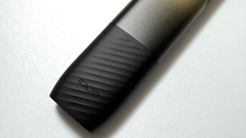 アイコスイルマアイワンのセレッティモデル実機下部