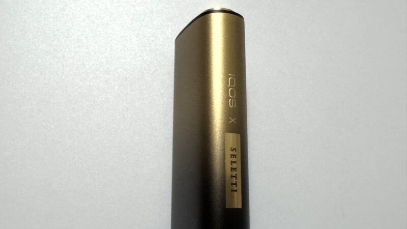 アイコスイルマアイワン セレッティモデル実機の側面