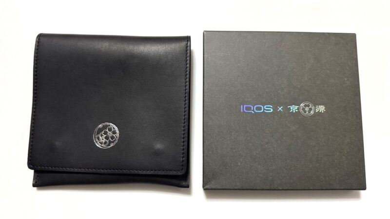 アイコス×京源 オリジナル レザーポーチ