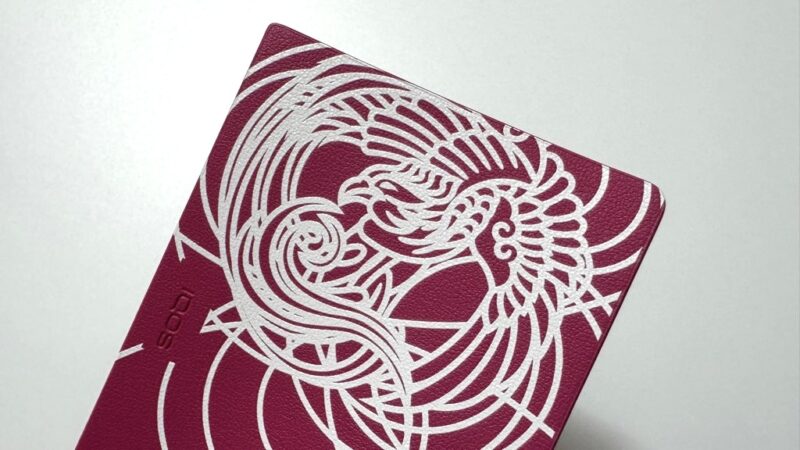 京源デザインのラップカバー