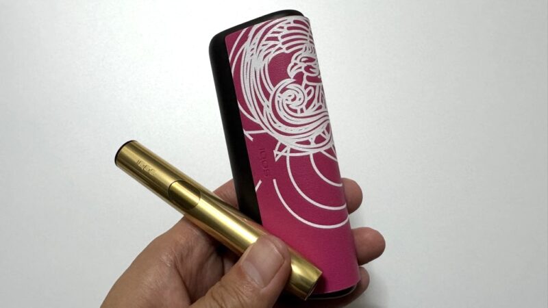 アイコスイルマiプライムと京源デザインのラップカバー