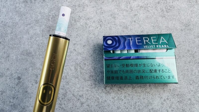 テリア ベルベット パールのパッケージとホルダー