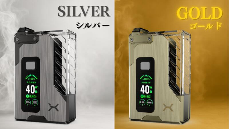 VAPE Xのデバイス全2色