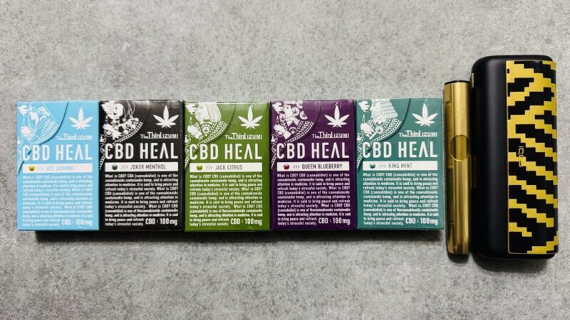 CBD HEAL The Third IZUMIの味わいやリラックス効果は？実際に吸ってみた