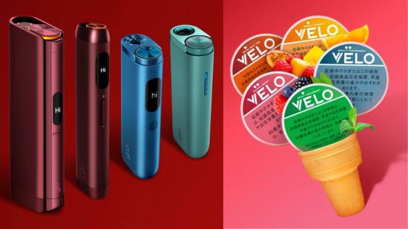 グローシリーズとVELOの公式画像