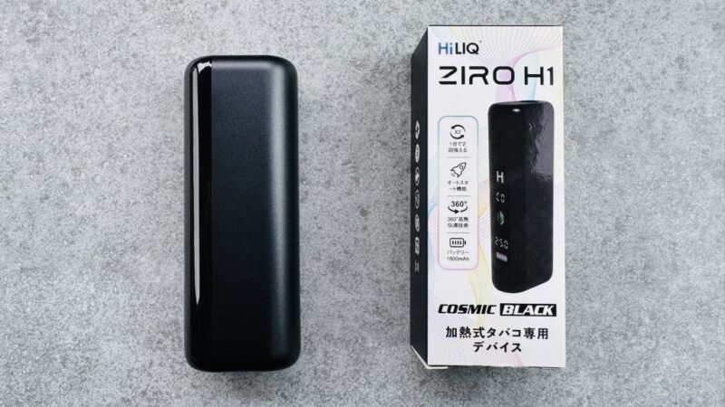 ZIRO H1をレビュー！HiLIQから2回吸えるアイコスイルマ互換機が新登場