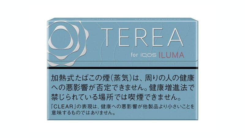 テリア クリア レギュラーのパッケージ