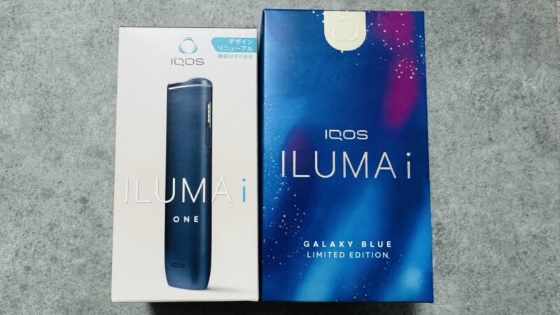 新アイコスイルマiワンのパッケージ