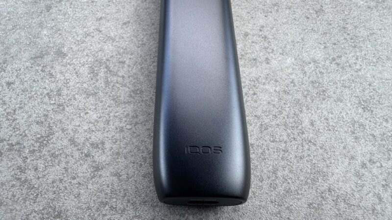 新アイコスイルマiワンの持ち手部分