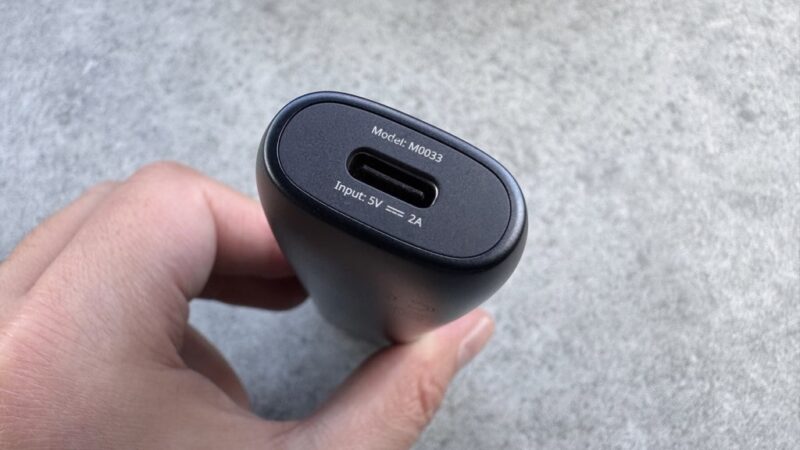 新アイコスイルマiワンのUSBポート