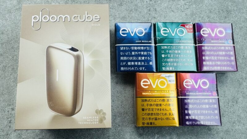早くも原点回帰！？Ploom CUBE（プルーム・キューブ）が発売したので