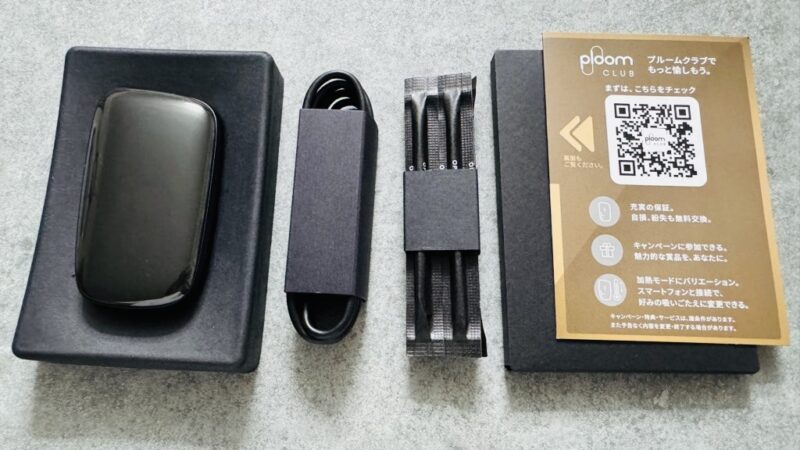 プルームキューブのセット内容