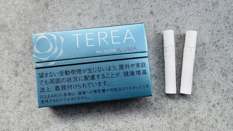 テリアクリアレギュラーのパッケージとたばこスティック