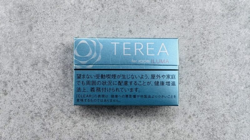 テリア クリア レギュラーが2025年10月27日より発売！約3年ぶりの新作レギュラーが登場
