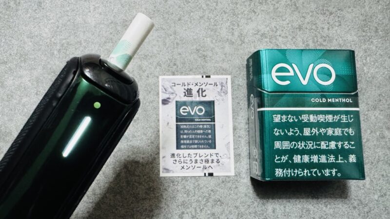 プルームオーラとリニューアル版エボ・コールド・メンソールのパッケージ