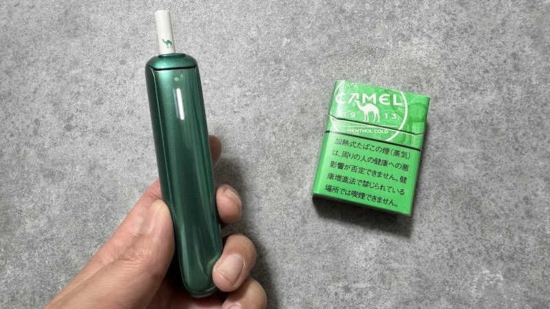 プルームオーラのアクアグリーン実機