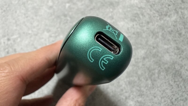 プルームオーラのアクアグリーン実機下部