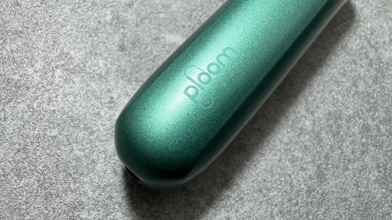 プルームオーラのアクアグリーン実機ロゴ