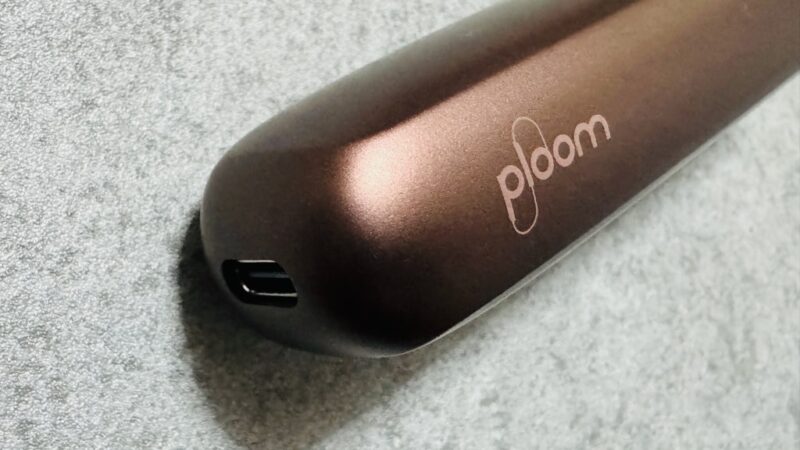 プルームオーラのブロンズロイヤル実機ロゴ部分