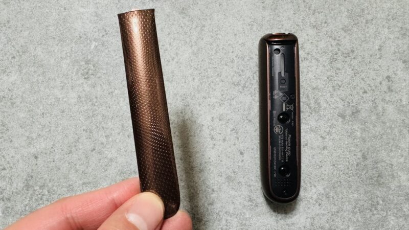 プルームオーラ・ブロンズロイヤルのパターンドフロントパネル