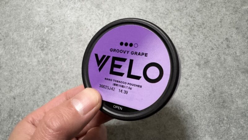 ベロ・グルービー・グレープ・エックスインテンスのパッケージ