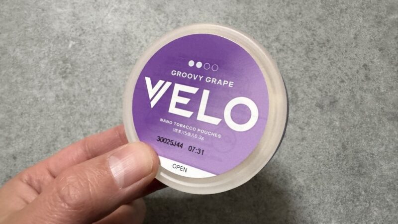 ベロ・グルービー・グレープ・インテンスのパッケージ